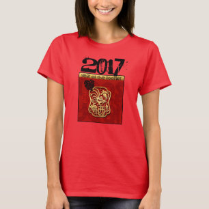 Camiseta Novo Ano Personalizado da Galeria Chinesa em Cute,