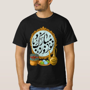 Camiseta Nowruz 