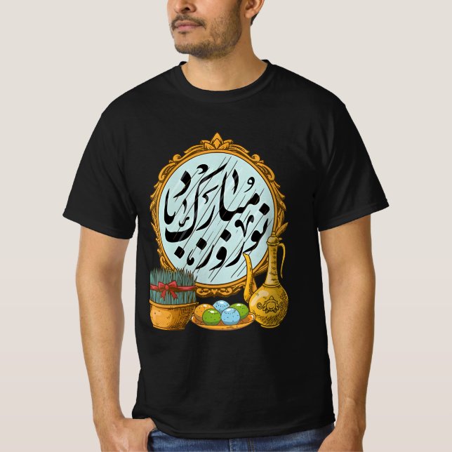 Camiseta Nowruz  (Frente)