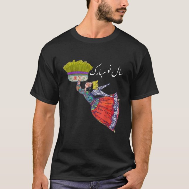 Camiseta Nowruz Happy Persian New Year Spring Norouz Haftse (Frente)