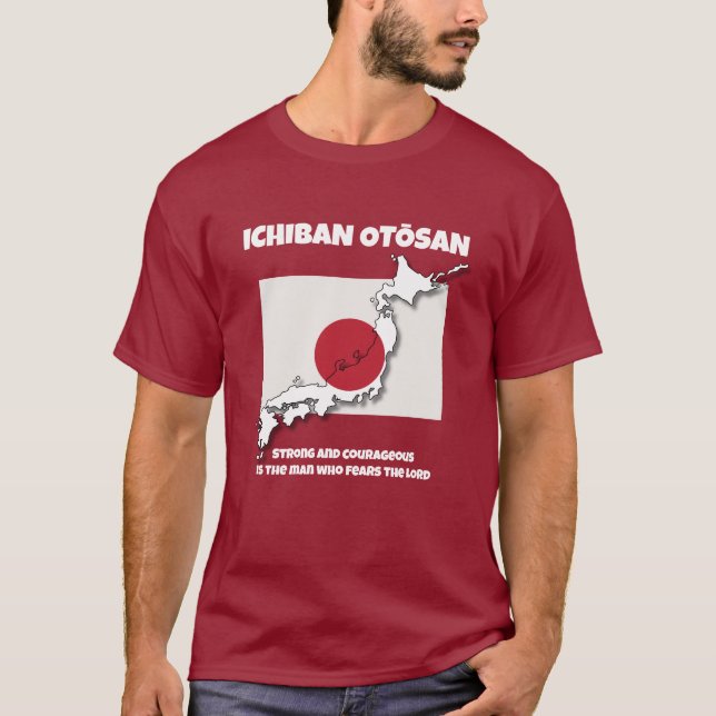 Camiseta Number 1 Christian Ichiban Otosan JAPANESE DAD (Frente)