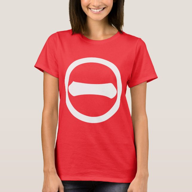 Camiseta Numeral Kanji 1 em círculo (Frente)