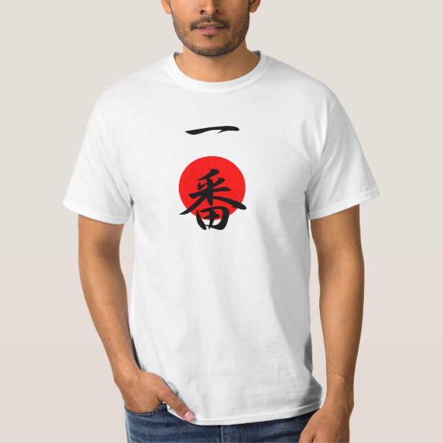 Camiseta Número um - Ichiban (Frente)