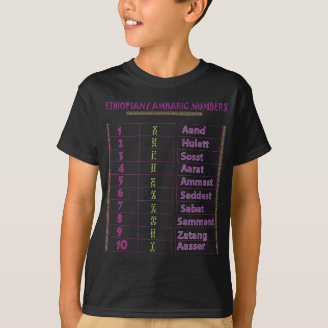 Camiseta Números etíopes/Amharic (Frente)