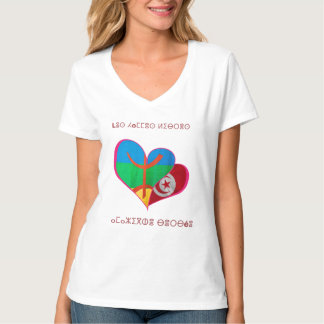 Camiseta Numidie T-shirt premium Tunisie ⵣ graffiti