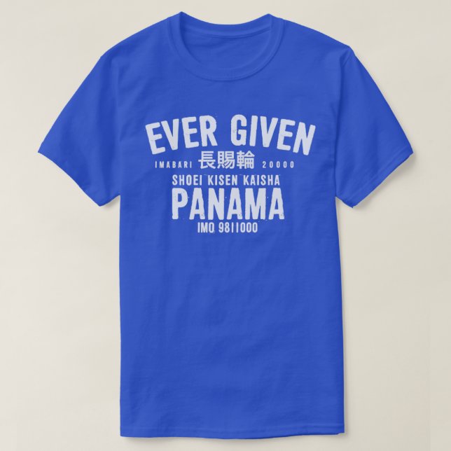 Camiseta Nunca Dado (Frente do Design)