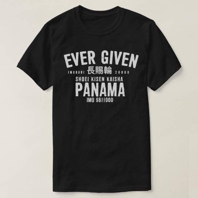 Camiseta Nunca Dado (Frente do Design)