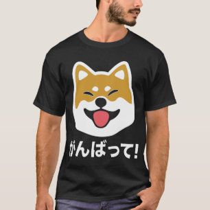 Camiseta Nunca dê acima a Shiba Inu t-shirt japoneses do