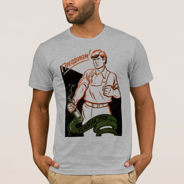 Camiseta O álcool é um cobra! (Frente)