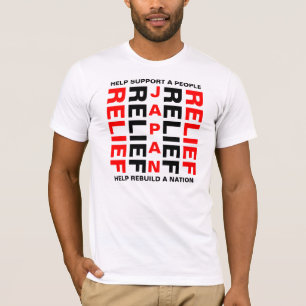 CAMISETA O ALIVIO JAPÃO AJUDA A SUPORTAR UMA PESSOAS...