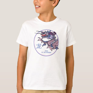 Camiseta O ano chinês do dragão caçoa t-shirt