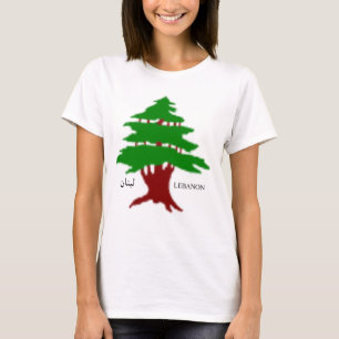 Camiseta O antigo Cedar do Líbano T-Shirt