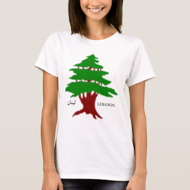 Camiseta O antigo Cedar do Líbano T-Shirt (Frente)