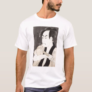 Camiseta O ator Ichikawa Omezu como um empregado