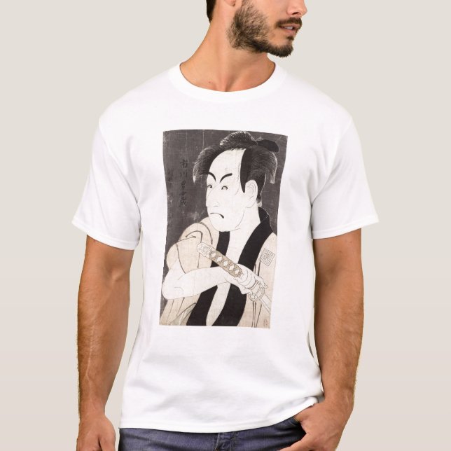 Camiseta O ator Ichikawa Omezu como um empregado (Frente)