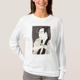 Camiseta O ator Ichikawa Omezu como um empregado