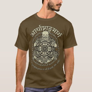 Camiseta O Caminho Oito Nobre de 1961