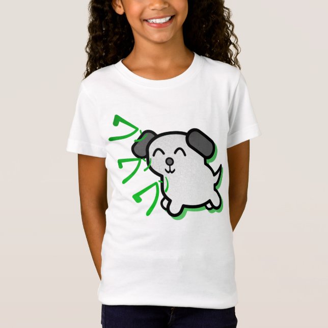 Camiseta o cão bonito do estilo do anime caçoa o t-shirt - (Frente)