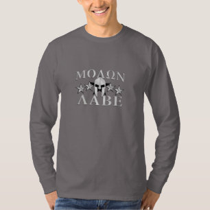 Camiseta O capacete espartano 5 de Molon Labe stars o