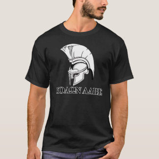 Camiseta O capacete grego espartano vem tomar-lhe Molon