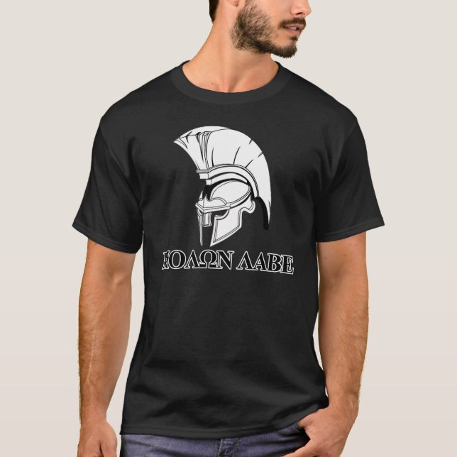Camiseta O capacete grego espartano vem tomar-lhe Molon (Frente)