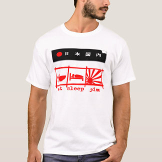 Camiseta O carro de JDM come o sono #12