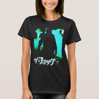 Camiseta O Cartaz Japonês Clássico Névoa .