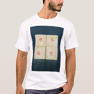 Camiseta O chá encaixota 1992