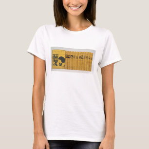 Camiseta O cobrir e a espinha projetam para "o livro