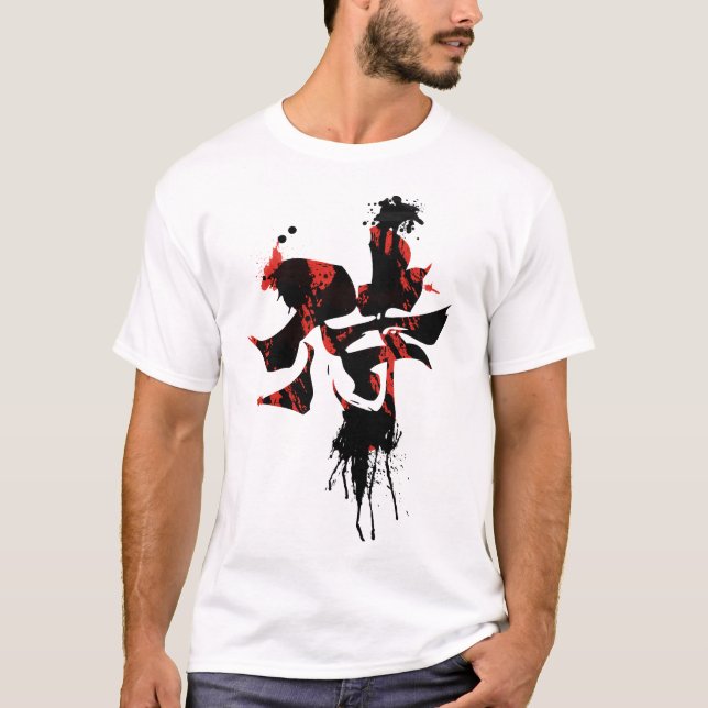 Camiseta O código (Frente)