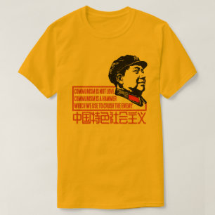 CAMISETA O COMUNISMO É UM HAMMER