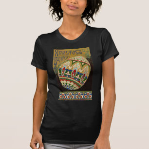 Camiseta O cristo Está Risen! Ovo de Páscoa Russo Fino Vi