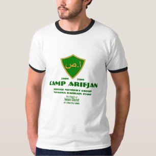 Camiseta O CTR protege o árabe, acampamento Arifjan, membr