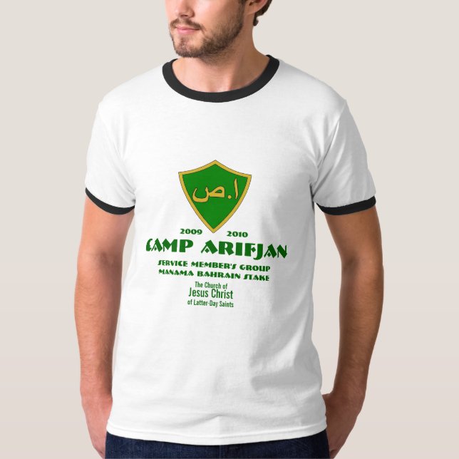 Camiseta O CTR protege o árabe, acampamento Arifjan, membro (Frente)