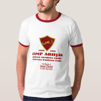 Camiseta O CTR protege o vermelho árabe, acampamento