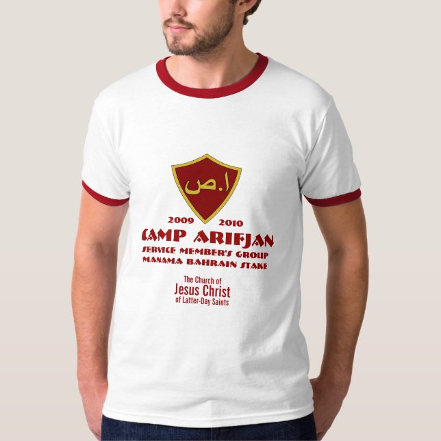 Camiseta O CTR protege o vermelho árabe, acampamento (Frente)