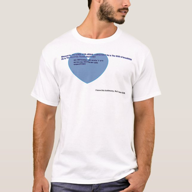 Camiseta O Deus de Israel (Frente)
