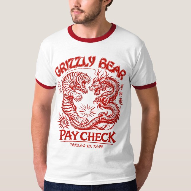 Camiseta O Dojo 1 (Frente)