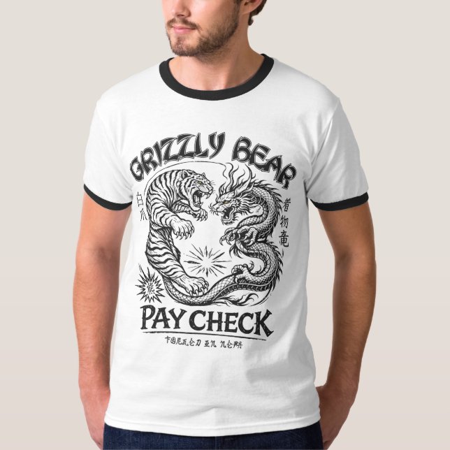 Camiseta O Dojo III (Frente)