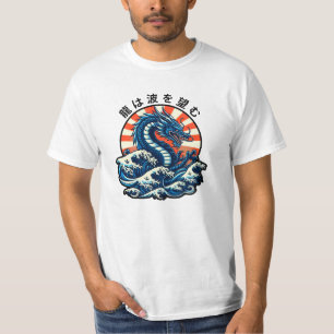 Camiseta O dragão busca as ondas (龍は波を望む)