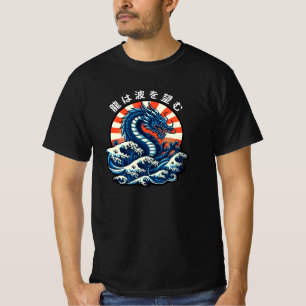 Camiseta O dragão busca as ondas (龍は波を望む)