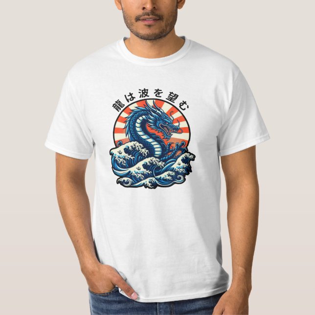 Camiseta O dragão busca as ondas (龍 は 波 を 望 む) (Frente)