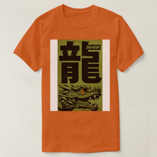 Camiseta O Dragão Chinês (Frente do Design)