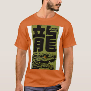 Camiseta O Dragão Chinês