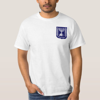 Camiseta O emblema de Israel - versão do Knesset