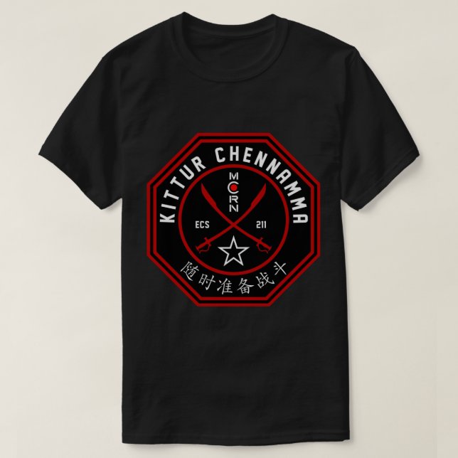 Camiseta O espaço da Tachi é o extenso kittur chennamma (Frente do Design)