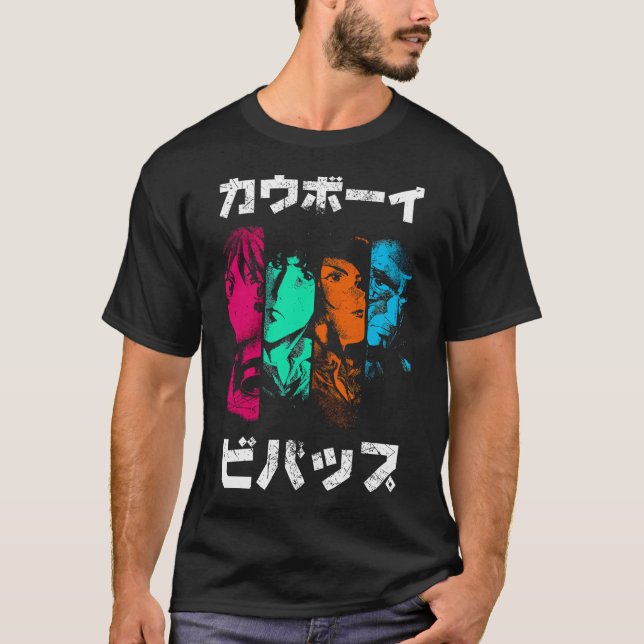 Camiseta O Espaço Do Cowboy Te Vê No Espaço (Frente)