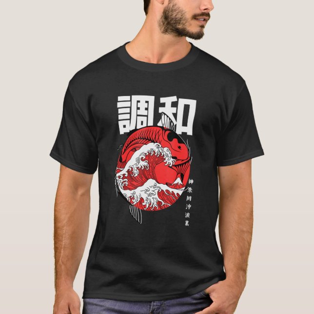 Camiseta O Excelente Koi Do Excelente De Peixes De Kanagawa (Frente)