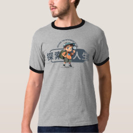 Camiseta O Explore Life | Homens Ringer