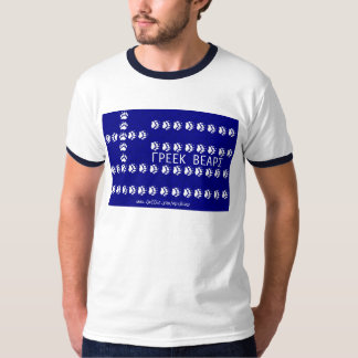 Camiseta O GREGO CARREGA o Tshirt novo